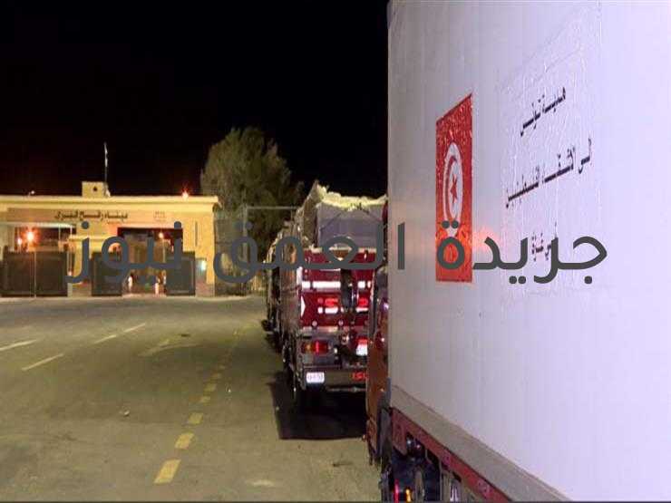 مصر تمد فلسطين بمساعدات تونسية عبر معبر رفح البري كتبت/ جُمانة صابر قامت مصر بإرسال طائرتي نقل عسكريتين تابعتين لدولة تونس إلى قاعدة شرق القاهرة الجوية لمساعدة الأشقاء في فلسطين، و بهما مساعدات طبية مقدمة من دولة تونس التي نقلتها عبر معبر رفح الجوي. تدل تلك المساعدات على مساندة مصر لأشقائها في الدول العربية في وقت الأزمات و الظروف القاسية. و يعد ذلك الموقف إستمرارا للجهود المصرية في دعم و مساعدة الأشقاء في دولة فلسطين و توفير المساعدات الطبية لهم.