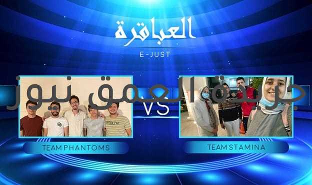 الجامعة المصرية اليابانية تنظم دورى معلوماتى للطلاب بمشاركة ١٦ فريقا