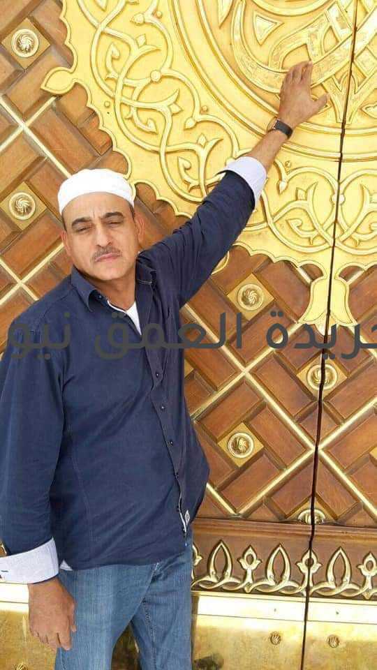 وفد دمياط يعزي عائلة عويد في دمياط كتب/ عبده خليل حالة حزن تخيم على محافظتي دمياط وبورسعيد في صدمة مواطنيها بتلقيهم خبر وفاة رجل الأعمال صلاح عويد. ويتقدم المستشار ياسر العبد، زعيم بيت الأمة، وفد دمياط، والمستشار أحمد فعص، النائب الأول لوفد دمياط، والسادة أعضاء هيئة لجنة وفد دمياط، بتقديم واجب العزاء إلى رجل الأعمال علي عويد ونجلة طارق لوفاة شقيقة وخالص الدعاء والمواساة لأسرة المغفور له بإذن الله. نسألكم خالص الدعاء للمتوفي بالرحمة والمغفرة وأن يسكنه الله فسيح جناته وأن يلهمنا الله ويلهم أهله الصبر والسلوان.