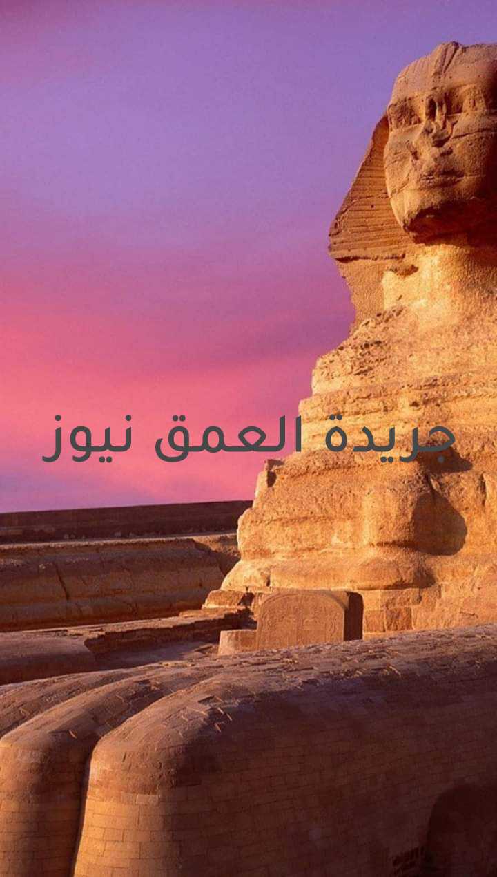 قصيدة "بلدي وبتنفسها وبعيشها" بقلم/ رحاب السيد بلدي وبتنفسها وبعيشها وبعشق ترابها وصوتها وسكوتها وبعشق هواها وروحي فداها وعمري اللي جاي واللي رايح معاها بحبك يا مصر يا غالية عليّ ياكل اللي ليّ يا ارضي وسمايا وجودك معايا مخلّي حياتي ديماً هنية بحبك يا مصر يا غالية عليّ بحبك يا مصر وبعشق وجودك وشمسك وصوتك وجو العصاري والمغربيه بحبك يا مصر وبعشق ترابك وصوتك سكاتك يا حلوة و بهية بحبك يا مصر يا غالية عليّ بحبك يا مصر يا سر السعادة يا سكر زيادة يا دفء وحنان وعطر الزمان بحبك يا غالية بحبك يا مصر يا غالية عليّ يا كل اللي ليّ