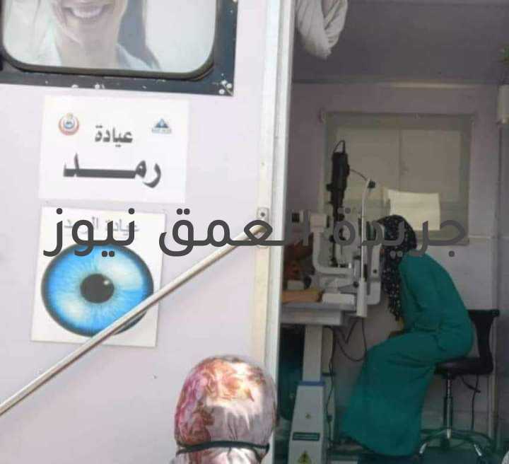 الأربعاء القادم... قافلة طبية متخصصة بتلا كتب/ ياسر صحصاح تنظم مديرية الصحة والسكان بالمنوفية الأربعاء القادم قافلة طبية متخصصة تشمل تخصصات متعددة ، مع صرف العلاج بالمجان للمرضى . حيث أكدت شيماء شفيق، مسئول القوافل بالمنوفية، أن القافلة ستكون في منشاة السلام بمركز تلا ، وستشتمل على عدد كبير من التخصصات ، مع صرف العلاج للمرضى بالمجان ، بالإضافة إلى أن خدمات العلاج ستكون على نفقة الدولة .