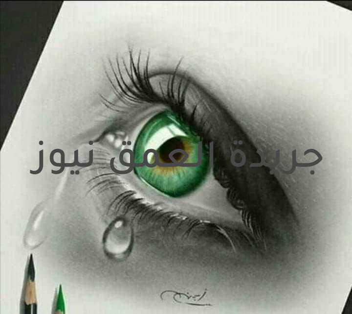 عشق يتحول الي عداء بقلم الكاتبة/ رحاب السيد عشق يتحول الى عداء ثم بعد حب بلاء الشئ وعكسه وفاء ثم غدر ورياء بالوفاء الشئ وعكسه طعنات في ظهر دون رحمة آه من غدر بعد وفاء مقابلة طيبة بتعنت وكبرياء آه من طيبة زائدة ما قدرت فردت علي أصحابها بأسهم وطعنات وجوه تحمل بسمات مزيفة،من باب رياء ليت وراء كل بسمة بسمة الشئ وعكسه كؤوس من سموم تحمل طياتكم ورؤوس سيوف مسممة بالكلمات آه من السن تحمل في طياتها اخبث الكلمات حروف من نيران تنسج افواههم فويل من تلك نيران الشئ وعكسه فليت كل كريم يصان كريم وعكسه فما عاد للنبل مكان زمان يحمل في طياته ألوان اسود احمر كدماء فما اخبثها ألوان داخل قلوب مستقرة اصبحت لها عنوان الشئ وعكسه قلوب وخزلان ورود واشواك افواه تحمل نيران ومن المعادن ذهب وحديد ومن القلوب معادن تلمع وتصدأ فما كل القلوب بذات عنوان الشئ وعكسه سكر وحنظل داخل انسان فليت كل انسان انسان انسان من انسانية ما عاد لها بزمن مكان الشئ وعكسه فعشق يتحول الى عداء بقلم الكاتبة/ رحاب السيد عطر اللافاندار.