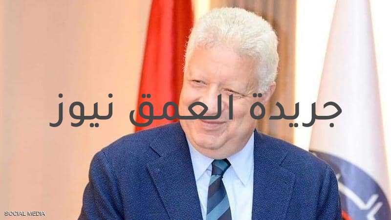بعد الحكم.. ماهي سيناريوهات عودة مرتضى منصور لرئاسة الزمالك؟