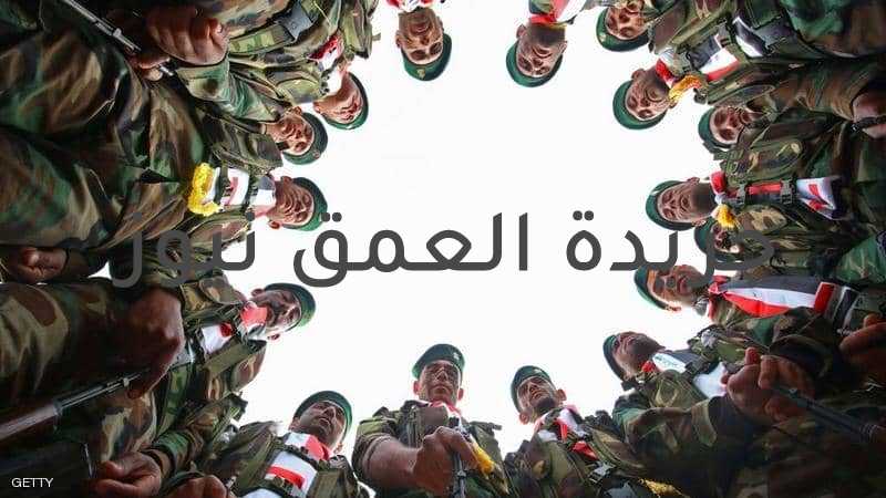 في سوريا والعراق.. ميليشيات إيران تفكر بسيناريو أفغانستان