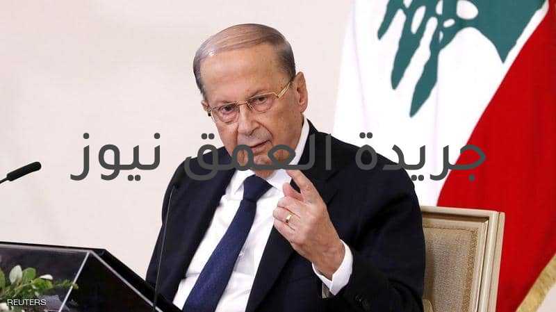 عون يدعو الشعب اللبناني لأمر ويحذر من مخطط خطير
