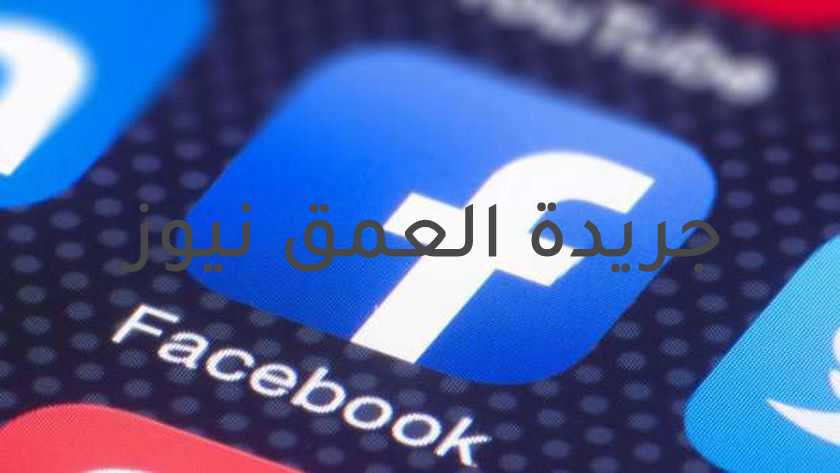 البداية من الهند.. «فيس بوك» تطلق مبادرة لتقديم القروض للشركات الصغيرة