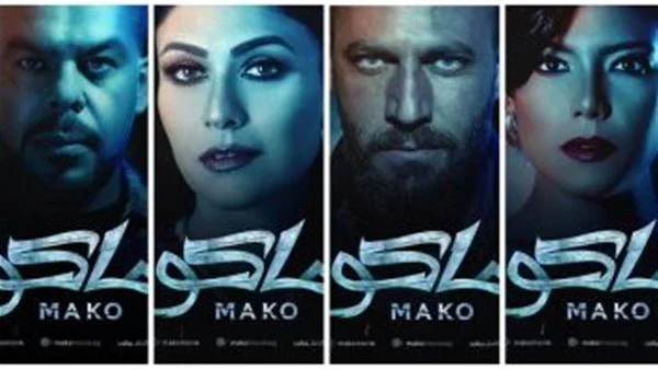 ماكو و200 جنيه.. بالتواريخ | أفلام فى دور العرض السينمائى خلال أيام