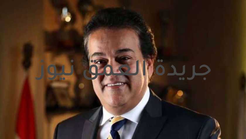تنسيق كليات شعبة علمي علوم 2021.. 88.4% الحد الأدنى