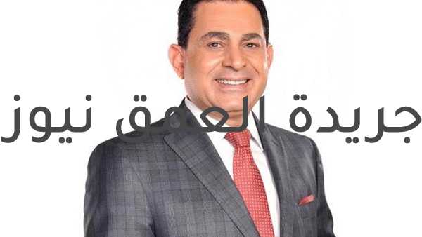 النائب فرج فتحي: مصر ستلعب دور حجر الزاوية في إعادة بغداد للصف العربي وتحقيق الاستقرار في العلاقات على الصعيدين الإقليمي والدولي