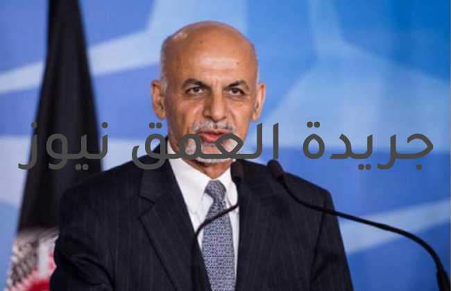 واشنطن: أشرف غني "لم يعد شخصية لها دور" في أفغانستان