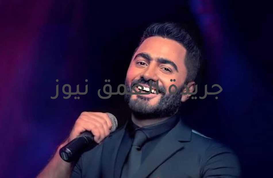 حفل تامر حسني حصريًا على شاشة المحور