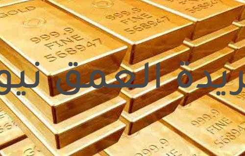 أسعار الذهب اليوم الأحد 22 أغسطس 2021 في مصر