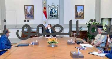 الرئيس السيسى يوجه بضمان تطبيق أقصى الإجراءات الاحترازية وأعلى درجات الأمان الدولية لمحطة الضبعة النووية