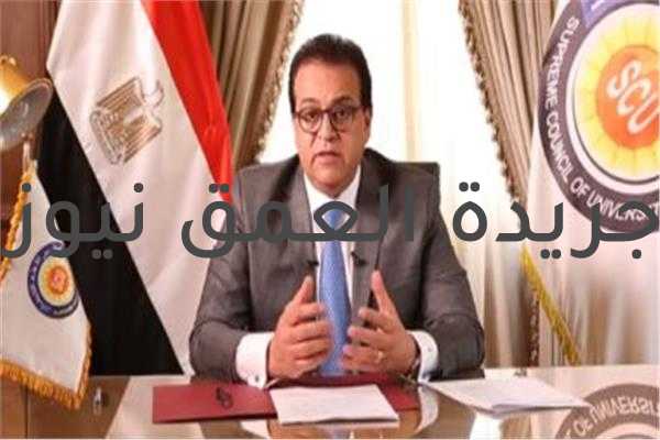 طلب إحاطة يحذر من ارتفاع رسوم الالتحاق بالجامعات الخاصة