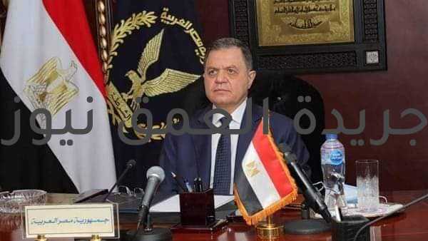 أمن القاهرة يكشف ملابسات بلاغ لتعرض سيدة للنصب ومضاعفه نقودها عن طريق السحر والشعوذة
