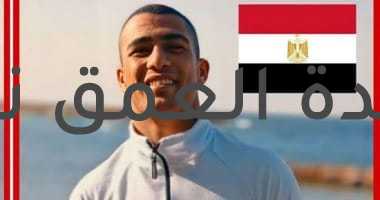 مصر علي موعد اليوم مع برونزية كأس العالم للمصارعة بروسيا