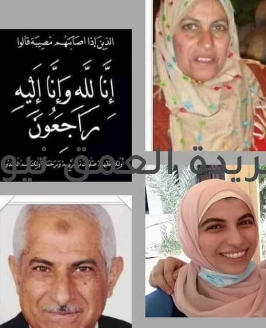 انقلاب سيارة ملاكي ومصرع ثلاثة أشخاص بطريق الفيوم القاهر