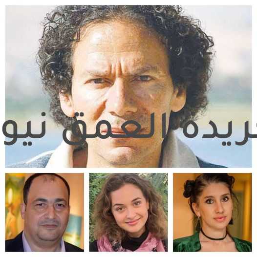 نهاية أكتوبر معرض روسيا بألوان مصرية
