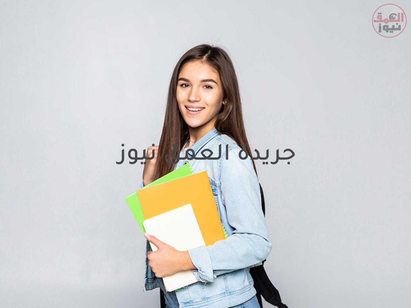 طرق تهيئة الطلاب نفسياً للعودة إلى المدارس