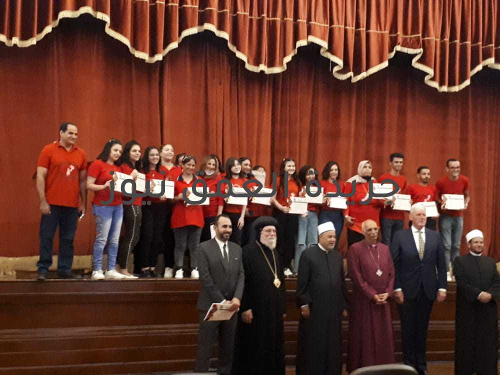  مؤسسة قلب كبير للرعاية و الخدمات تم اليوم تكريم أعضاء المؤسسة