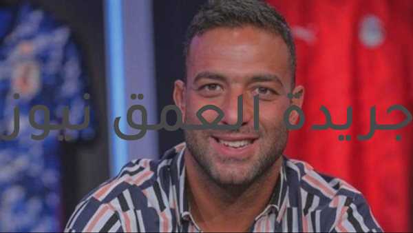 من داخل اتحاد الكرة.. ميدو يعلن مدة إيقاف شيكابالا بعد تقليص العقوبة