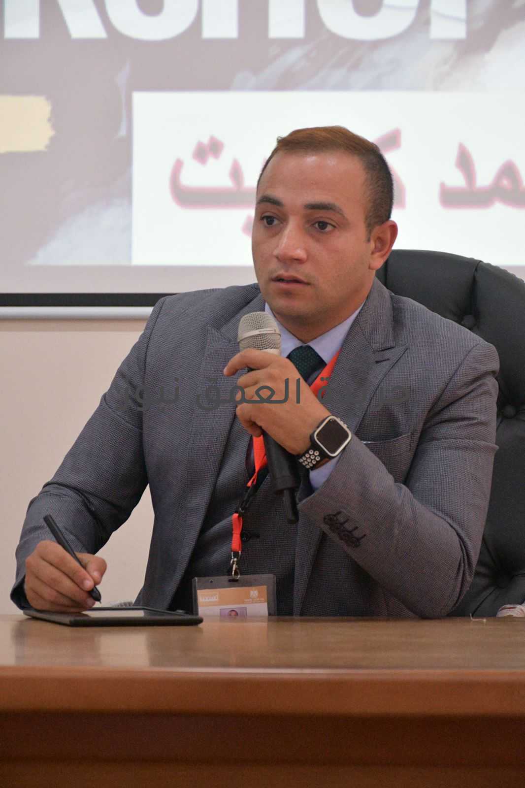 "الإدارة الاستراتيجية والعلاقات الدولية الإقتصادية" كتاب جديد للدكتور أحمد إبراهيم كركيت