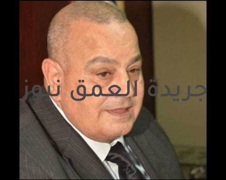 تعيين فتحي مرسي منسقًا عامًا لحزب الوفد بغرب الدلتا كتبت/ هدى العيسوي أصدر المستشار بهاء الدين أبوشقة، رئيس حزب الوفد ووكيل أول مجلس الشيوخ، قرارا بتعيين فتحي السيد محمد مرسي منسقًا عامًا لقطاع غرب الدلتا. وجاء في البيان الصادر عن الحزب أن قرار تعيين فتحي مرسي ينفذ من تاريخ صدوره، ويُلغى كل ما يُخالف ذلك من قرارات. ويشغل فتحي مرسي رئاسة مجلس إدارة الغرفة التجارية بمحافظة البحيرة بخلاف توليه منصب نائب رئيس الاتحاد العام للغرف التجارية، وكذلك فاز للمرة الرابعة على التوالي برئاسة اللجنة التنفيذية للجنة التنفيذية بالغرفة العربية اليونانية للتجارة والتنمية بمدينة أثينا بدولة اليونان. وعلى مدار دورتين وهي مدة شغل فتحي مرسي رئاسة غرفة البحيرة حققت الغرفة طفرات كبيرة ويكفي أنها نجحت في إنشاء أول بورصة سلعية مصرية من شأنها تنظيم السوق المحلية والحفاظ على المعدلات السعرية فضلًا عن زيادة معدلات التصدير.