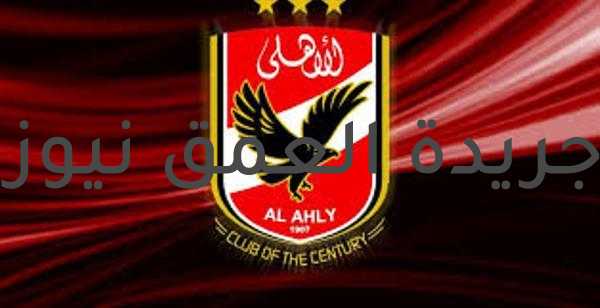 الأهلي يواجه أسوان في مباراة تحصيل حاصل اليوم فى الدوري الممتاز