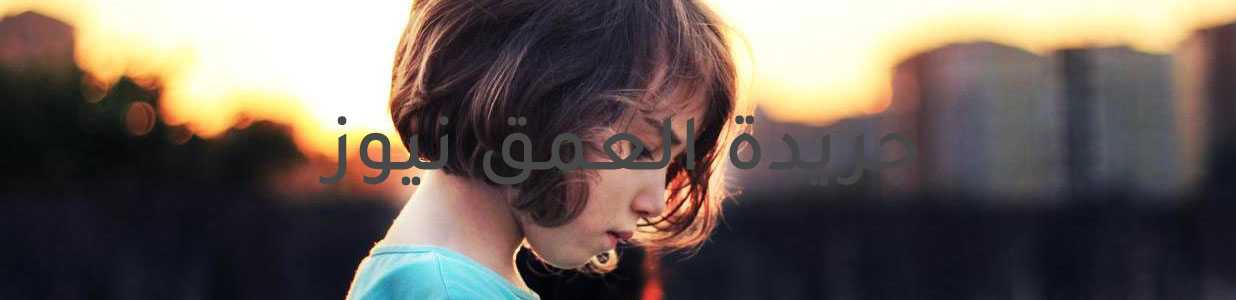 وحدة التخاطب وصعوبات التعلم وتعديل السلوك