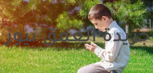 أذكار الصباح كاملة