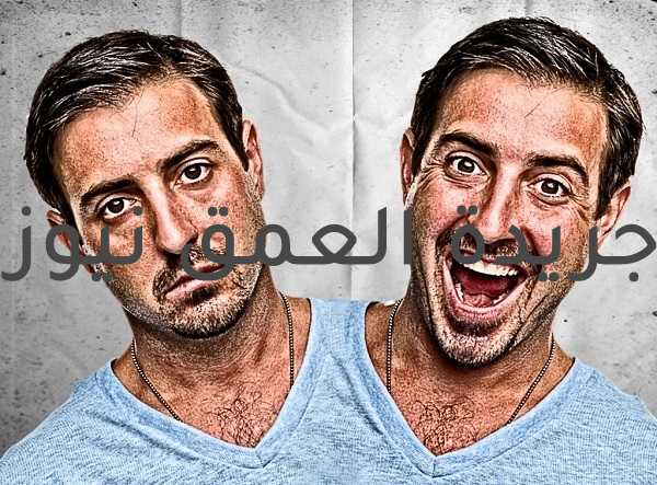 اختبار الشخصية الانطوائية وأهم اسئلة الاختبار