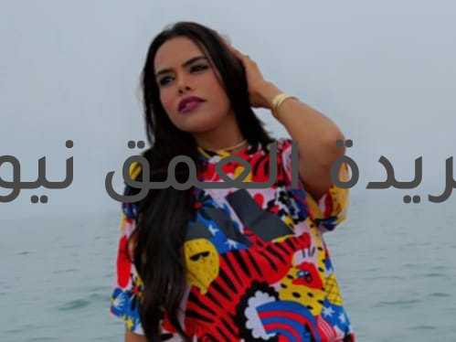 مهرجان «دلتا فاشون » يكرم الفنانة المغربية عواطف زمرد بالمنصورة