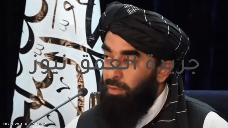 طالبان تعلن تشكيل الحكومة الجديدة