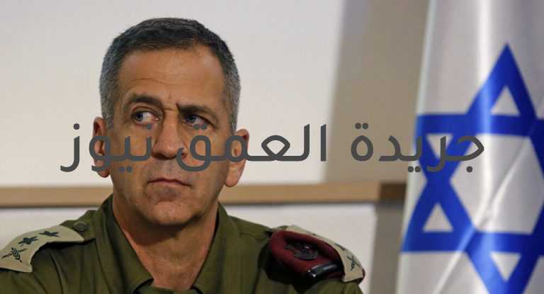 رئيس الأركان الإسرائيلي: حققنا إنجازات بسوريا ضد إيران وننتظر ضوءً أخضر من الحكومة لمهاجمتها