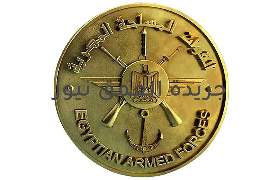مناورة النجم الساطع 2021 على أرض مصر بمشاركة 21 دولة
