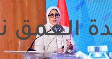 الصحة تعلن تسجيل 368 حالة إيجابية جديدة بفيروس كورونا.. و12 وفاة