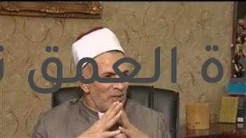 وكيل أول وزارة الأوقاف: الزواج المؤقت حرام ولا يجوز شرعا
