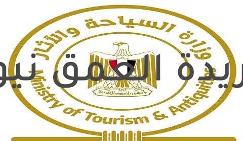 «الآثار» تطلق حملة دعائية احتفالا بيوم السياحة العالمي