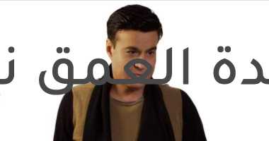حلمى عبد الباقى: إلغاء تصريح شاكوش من الغناء.. ووقف البحراوى شهرين