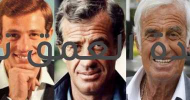 وفاة أيقونة السينما الفرنسية جان بول بلموندو عن عمر 88 عامًا