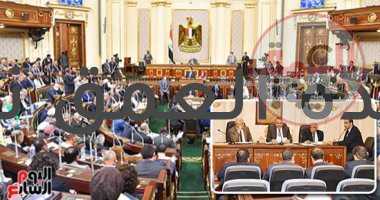حصاد أنشطة وإنجازات لجنة الاقتراحات بمجلس النواب خلال دور الانعقاد الأول.. عقدت 77 اجتماعا وناقشت 1100 اقتراحا برغبة بشأن مشروعات خدمية وتنموية.. أعدت 424 تقريرا.. وتلقت وتفاعلت مع 66 شكوى من المواطنين