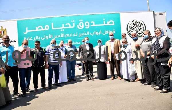 محافظ الغربية: ٢٢ شاحنة مواد غذائية تحوي ٤٤٥٠٠ كرتونة لأهالينا بالقرى