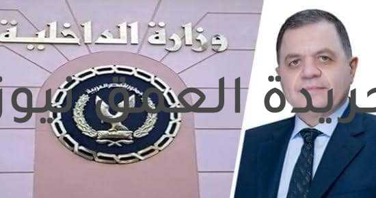 ضبط سيدة عقب قيامها بإرتكاب واقعة سرقة بأسلوب "المفتاح المصطنع" بدائرة قسم شرطة شبرا الخيمة
