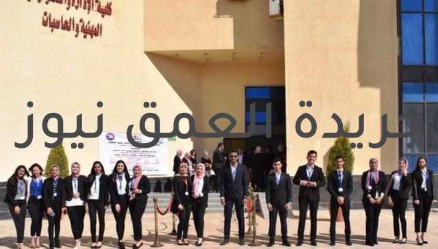 تعرف على البرامج المتميزة فى كلية الإدارة والحاسبات بالجامعة المصرية الروسية