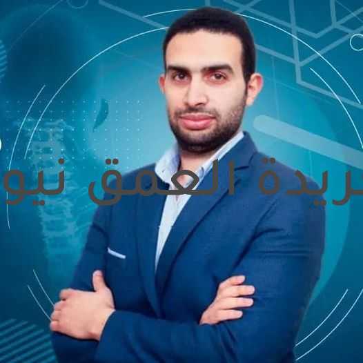 هل سمعت عن مرض ضيق القناة العصبية ؟هذة أهم أسبابة ..