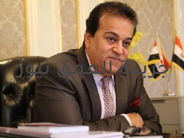 إجراء جديد من التعليم العالي بشأن طلاب المنح الدراسية الحكومية بالجامعة الأمريكية