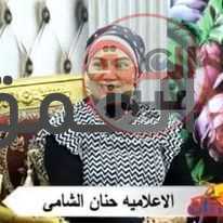 وجع القلوب