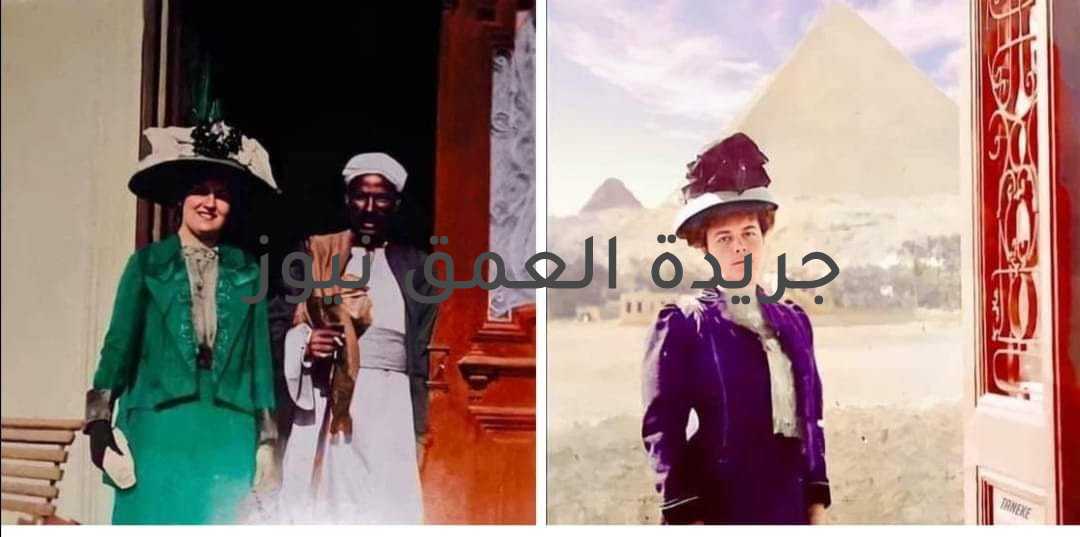 الكونتيسة الانجليزيه ام مبرروك