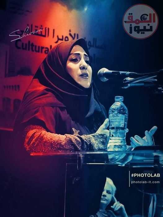 قصيدة تم إتلافها --