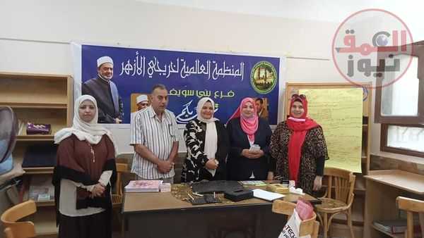 ورشة عمل بعنوان "تعديل السلوك "
